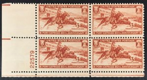 894   3c Pony Express MINT OG NH PLATE BLOCK