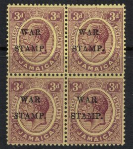 Jamaica #MR9* Block of 4  CV $9.00