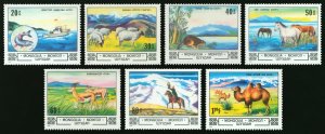 Mongolia 1982 MNH Stamps Scott 1307-1313 Nature Animals Horses Camels Sheep