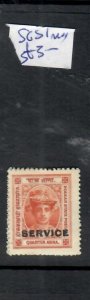 INDIA   INDORE     SG  S1     MOG      P0314H