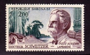 Gabon stamp #C1,  MNH