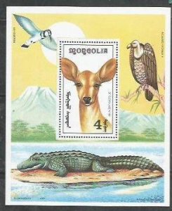 MONGOLIA - 1991 - Gazelle & Crocodile - Perf Souv Sheet - Mint Never Hinged