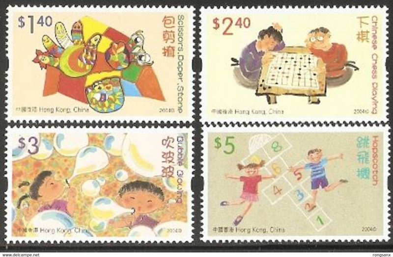 2004 HONG KONG - TOYS & GAMES- 4V STAMP