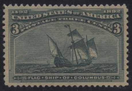 US Scott #232 Mint, VF, NH