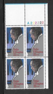 #2211 MNH Plate Block