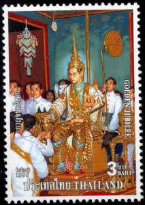 Thailand  Scott 1665 MH* stamp