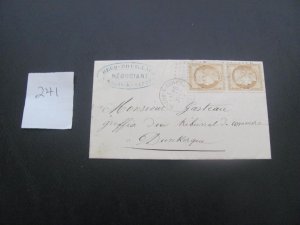 FRANCE 1871 PAIR ON COVER  VF (241)