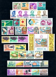 Indonesia 1969 Complete Year Set  MNH