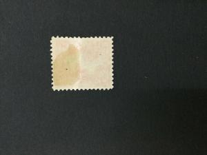 MOMEN: US #248 MINT OG H #27914