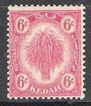Kedah #31 Sheaf of Rice MNH