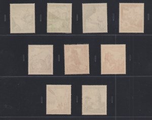 Germany #B123-B131  MNH  1938 scenes and flowers