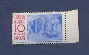 MEXICO - Scott G14  - MNH - 1951