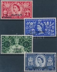 Kuwait stamp Queen Elizabeth II set MNH 1953 Mi 104-107 WS196958