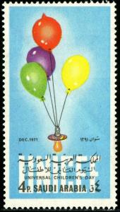 HERRICKSTAMP SAUDI ARABIA Sc.# 644 Children's Day