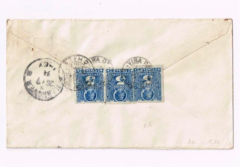 R) 1891 CHILE, POSTAL ESTATIONARY, FROM VIÑA DEL MAR TO GERMANY,15 CTVS WITH  A