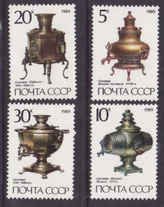 Russia-Sc#5750-3-unused NH set-Samovars-1989-Antiquities-