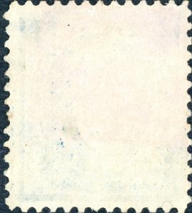 #264 – 1895 1c Franklin, blue, double line watermark.  Used. Light Cancel.