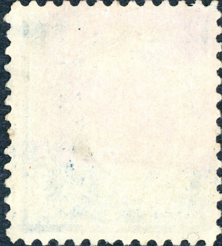 #264 – 1895 1c Franklin, blue, double line watermark.  Used. Light Cancel.