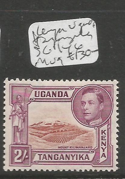 Kenya Uganda & Tanganyika SG 146 MOG (3cqv)