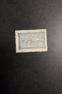 Cuba post office Official seal used stamp