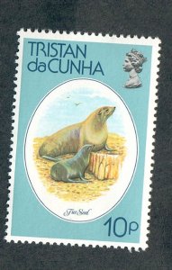 Tristan Da Cunha #252 MNH single