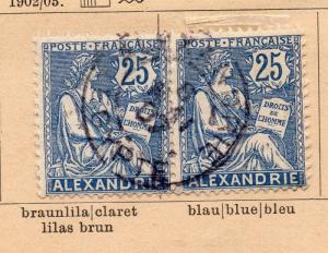 French Alexandria 1902-03 Early Issue Fine Used 25c. 252247