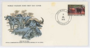 Congo, Peoples Rep. (ex Fr. Congo) 454 1978 WW, cape Buffalo, FDC U/A WWF FDC