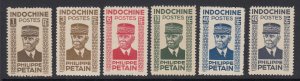 Indochina 217-22 Petain mint