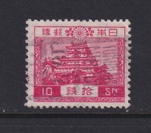 Japan, Scott 197, used