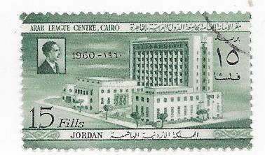 Jordan #368  15f    (U)  CV$0.25