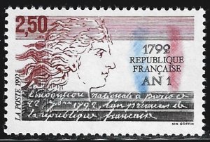 France #2257   MNH