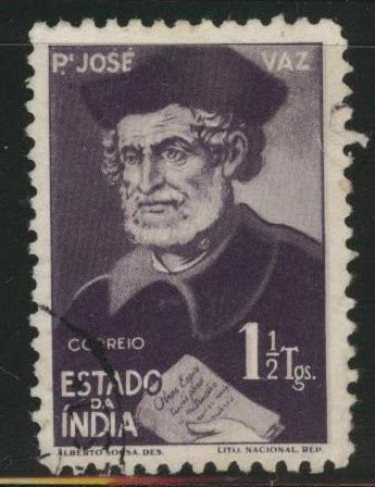 Portuguese India Scott 477 Used from 1946 set