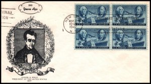 US 947 Postage Stamp Block of Four 1st Fulton U/A FDC