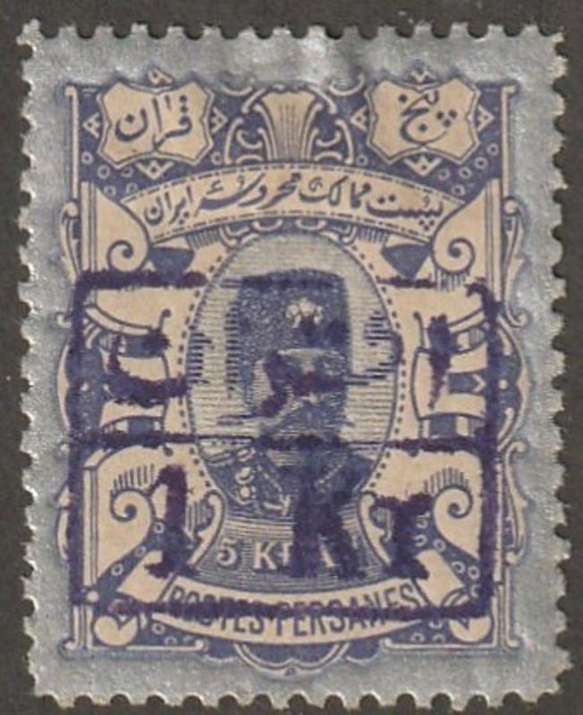 Persian stamp, Scott# 102, Mint hiinged, Orignal gum, Quality, #blue box