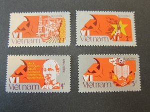 Vietnam 1986 Sc 1700-03 set MNH