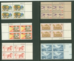 United States #1683/1772 Mint (NH) Plate Block