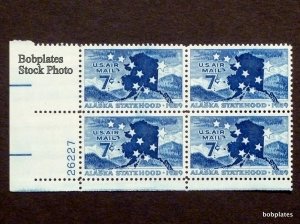 BOBPLATES #C53 Alaska Lower Left Plate Block 26228 F-VF NH DCV=$.85