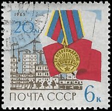 RUSSIA   #2904 USED (1)