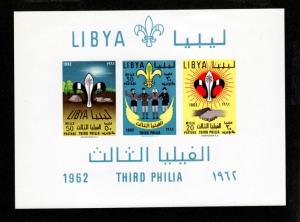 Libya # 225 Mint S/S!