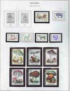 BULGARIA SELECTION OF MOSTLY 1990  MINT NEVER HINGED AS SHOWN