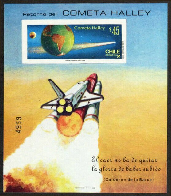 Chile Stamp 702a  - Halley's Comet