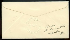 U.S. Scott 2095 FDC w/Scarce Weddle Cachet Unaddressed