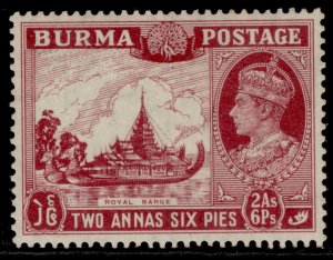 BURMA GVI SG25, 2a.6p claret, M MINT. Cat £17.