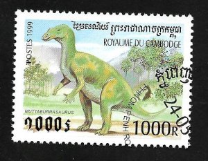 Cambodia 1999 - FDC - Scott #1835