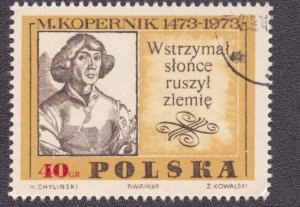 Poland 1659 1969 Used