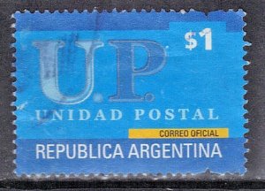 ARGENTINA UNIDAD POSTAL $1 SEE SCAN