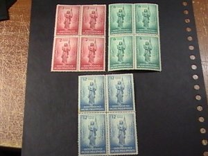 PHILIPPINES # 500-502-MINT/NEVER HINGED---COMPLETE SET IN BLOCKS OF 4---1946