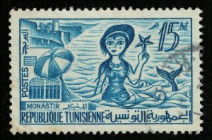 Tunis, 15 M, MNH, ** (T-9374)