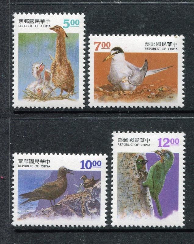 China Taiwan 2955-2958 MNH 1994 Little Tern, Brown Noddy, Taiwan Barbet  x19635