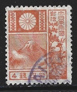 Japan #172a